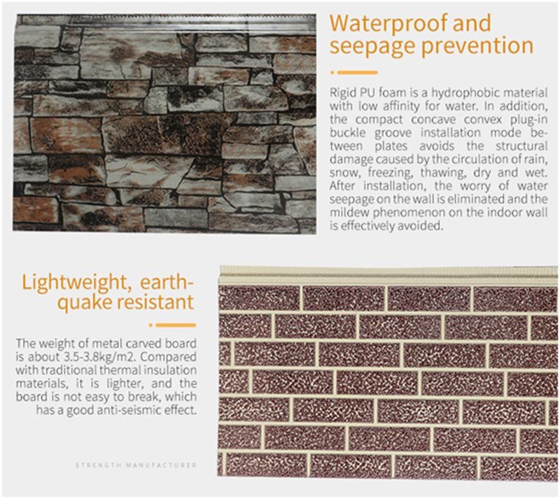 product-800-713 exterior cladding wall panel